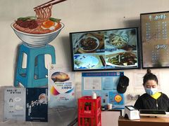-小狗面馆·杭帮拌川·片儿川(大沽路店)
