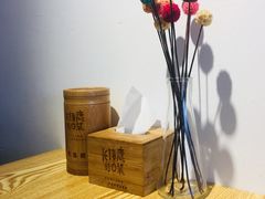 -长颈鹿的口袋钵钵鸡(市南店)