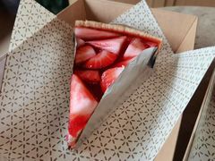 -Pie Bird(新闸路店)