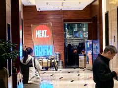 -The BREW·酿餐厅(浦东嘉里大酒店)