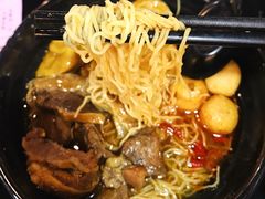 -亞婆井·劲抽面食(铂顿城店)
