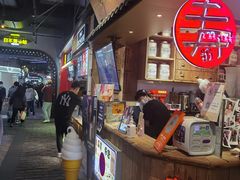-寿奶茶·鲜奶与茶(合生汇购物中心店)