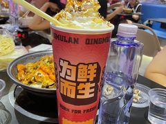 -青木岚小海鲜•小龙虾(友谊店)