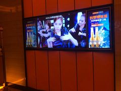 -星聚会KTV(苏州尹山湖歌林公园店)