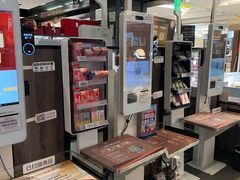 -Olé精品超市(上海虹桥南丰城店)