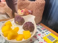 -堂屋糖水店(愚园店)