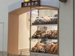 -宝龙城(杭州滨江店)