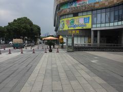 -同得兴面馆.苏式面.三虾面(园区店)