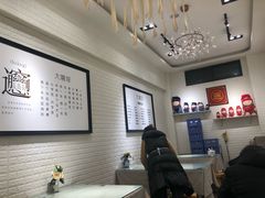 -大嘻咹biangbiang面(历史博物馆店)