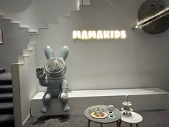 -Mamakids亲子餐厅(海河大观店)