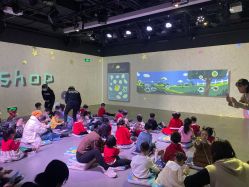 -小鸡哆哆故事屋·儿童乐园(嘉里城店)