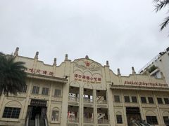 -海口骑楼小吃街