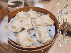 -知味观(湖滨总店)
