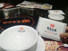 -宽坐火锅(万象城店)