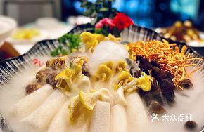 Yunnan Mushroom Hot Pot