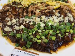 勺园茄子-勺园饭店(骨科医院店)