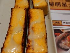-木屋烧烤(上梅林店)