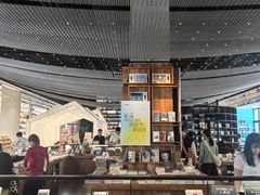-PAGEONE(北京坊店)
