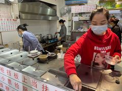 -百花传统甜品店(原址店)