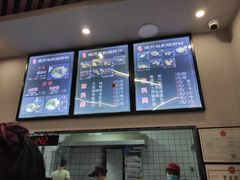 -螺府秘制螺蛳粉(陈文村店)