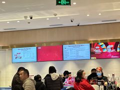 -哈根达斯(济南万象城店)