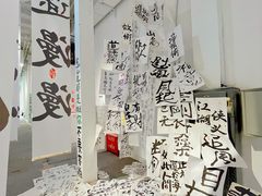 -西安电影制片厂