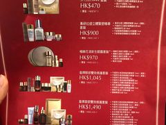 -崇光百货(尖沙咀店)