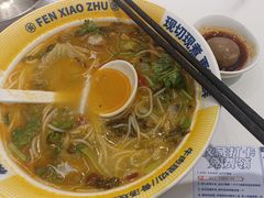 -粉小主·贵州酸汤牛肉粉(南京仙林金鹰店)