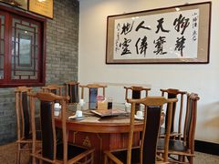 -北京小肠陈饭庄(方庄店)