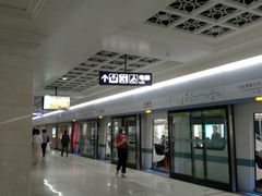 -黄浦路(地铁站)