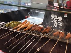 -生火火·小炉子炭烤(金楠天街总店)