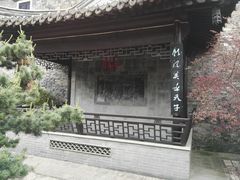 -口岸雕花楼