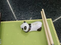 -王家渡火锅(三苏祠店)
