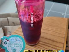 -星巴克(深圳世纪汇分店)
