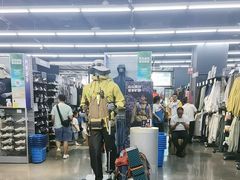 -迪卡侬(大英山店)