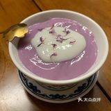 儿子问我苏东坡是谁 为啥吃他的肉[笑哭]