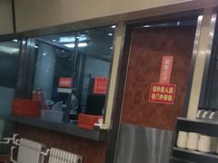 门面-庆丰包子铺(回龙观店)