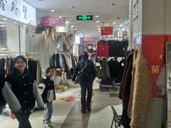-七浦路服装批发市场