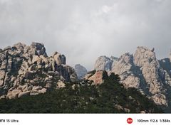 -崂山仰口游览区