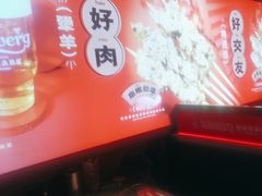 -阿三烧烤·生蚝(超级会员店拓峰店)