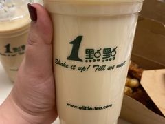 -1点点(798艺术区店)