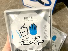-杭州西湖银泰百货