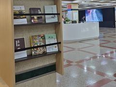 -南山图书馆(常兴路店)