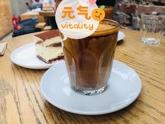 -VOYAGE COFFEE(北锣鼓巷店)