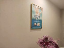 -Cocodemer女性健康·产后恢复(天一广场店)