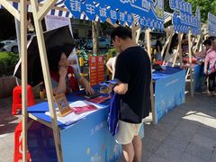 -百联临沂购物中心(临沂路店)