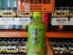 -HIB HUB公社(解放西路店)