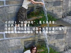 -晋祠博物馆