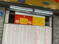 门面-百花传统甜品店(原址店)