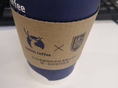 -瑞幸咖啡(1+1大厦店)